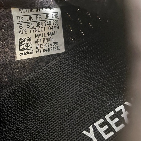 SOLD 🚫 Yeezy Boost 350 V2 Non Reflective Sneakers - Picture 10 of 15